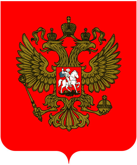Приказ Минфина России от 03.03.2025 N 23н