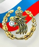 Гохран в апреле выставит на торги 7392 каратов алмазов