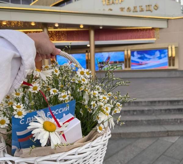 «585*ЗОЛОТОЙ»: Уникальные подарки российским звездам ко Дню России