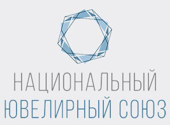 Тайминг конференции «Рынок оборота драгоценных металлов и драгоценных камней: на пике изменений»