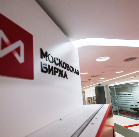 Мосбиржа провела первые внебиржевые торги с золотом